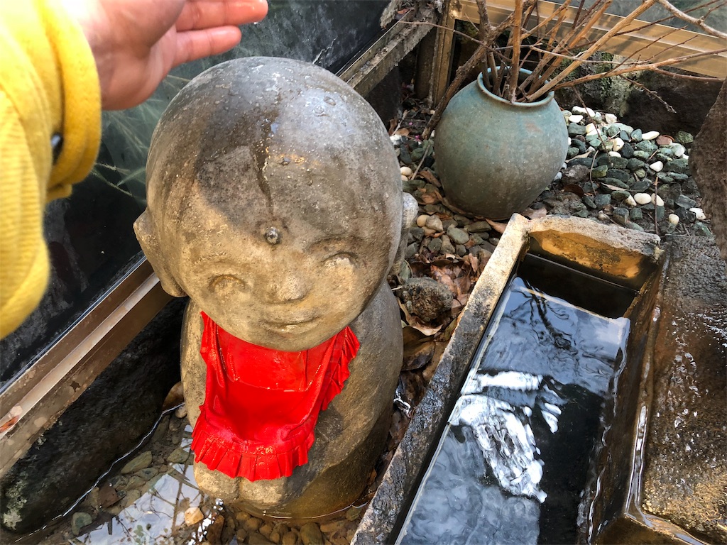 f:id:iwatenoheiwa:20190214195054j:image