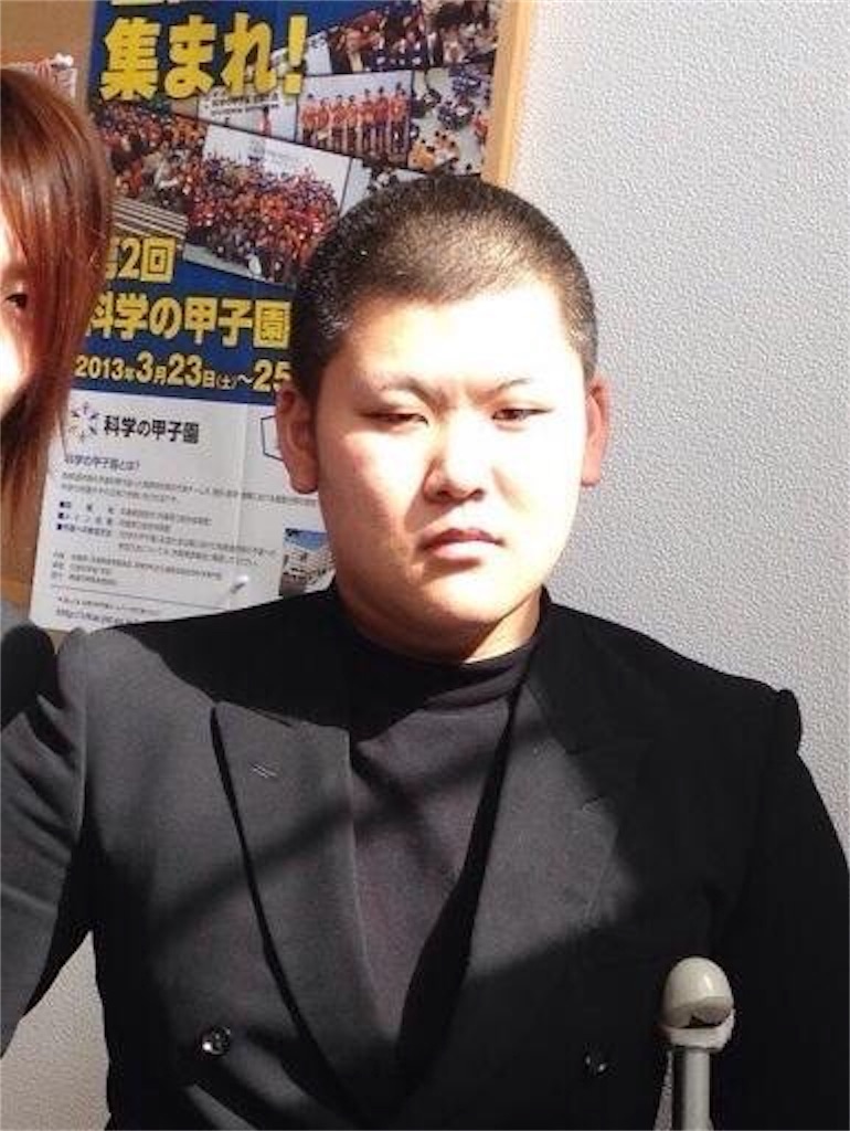 f:id:iwatenoheiwa:20190521160644j:image