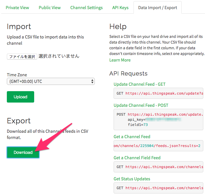 f:id:iwathi3:20170211195207p:plain f:id:iwathi3:20170211195207p:plain