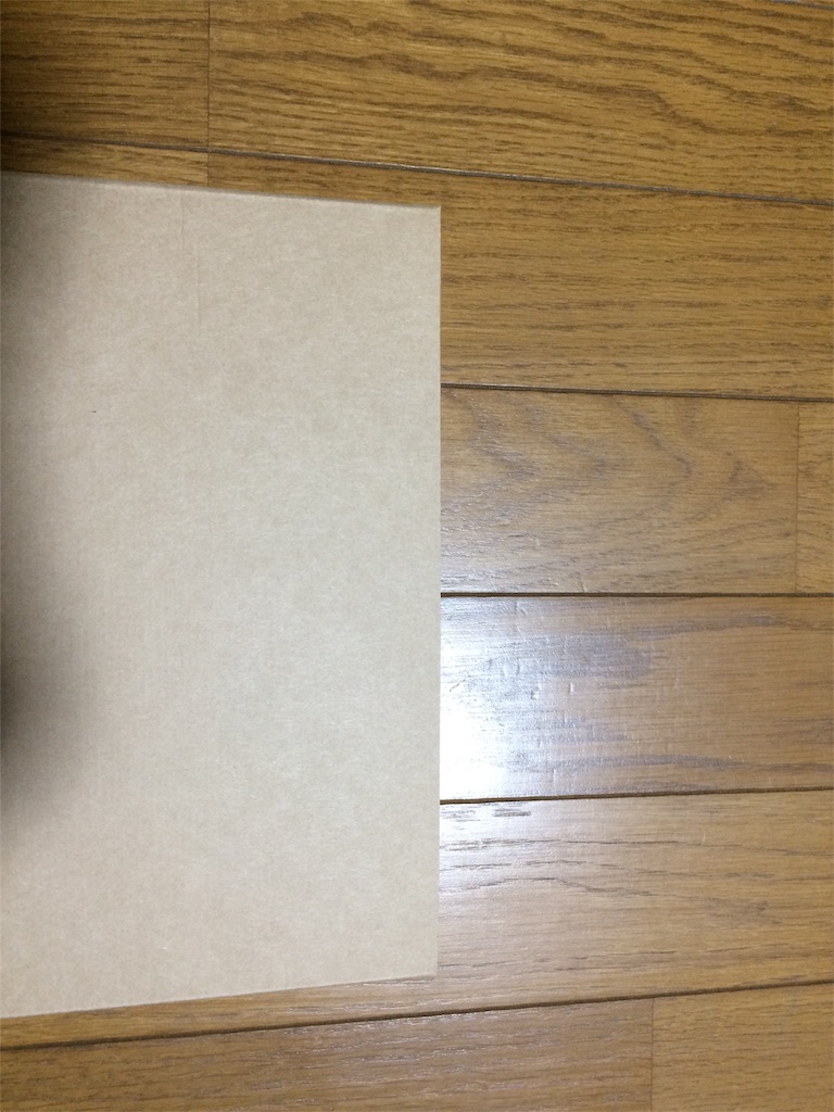 f:id:iwathi3:20170926202804j:image f:id:iwathi3:20170926202804j:image