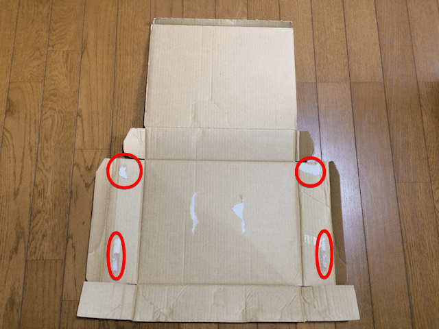 f:id:iwathi3:20171111135911p:plain f:id:iwathi3:20171111135911p:plain