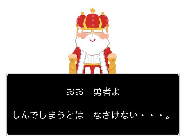 f:id:iwathi3:20171128062655j:plain f:id:iwathi3:20171128062655j:plain