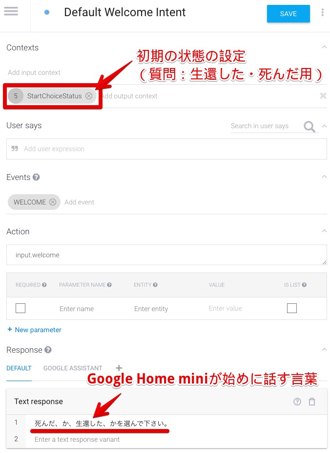 f:id:iwathi3:20171201235159j:plain f:id:iwathi3:20171201235159j:plain