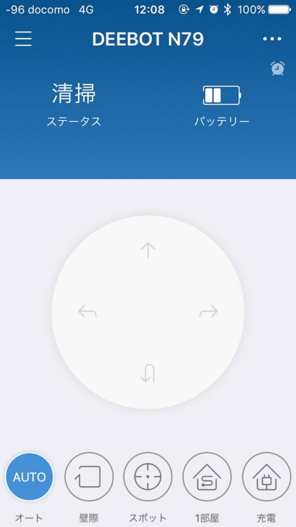 f:id:iwathi3:20171206063138j:plain f:id:iwathi3:20171206063138j:plain