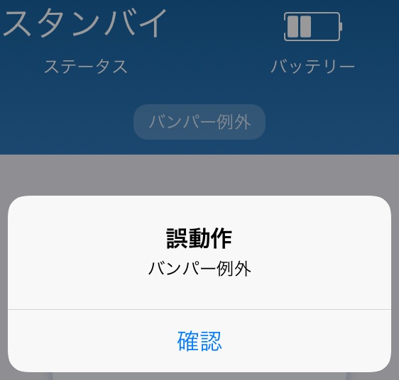 f:id:iwathi3:20171206063732j:plain f:id:iwathi3:20171206063732j:plain