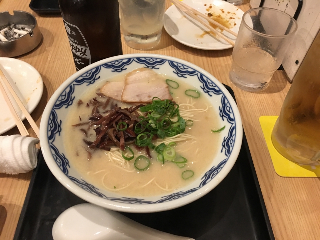 f:id:iwatiger:20170615001808j:plain f:id:iwatiger:20170615001808j:plain