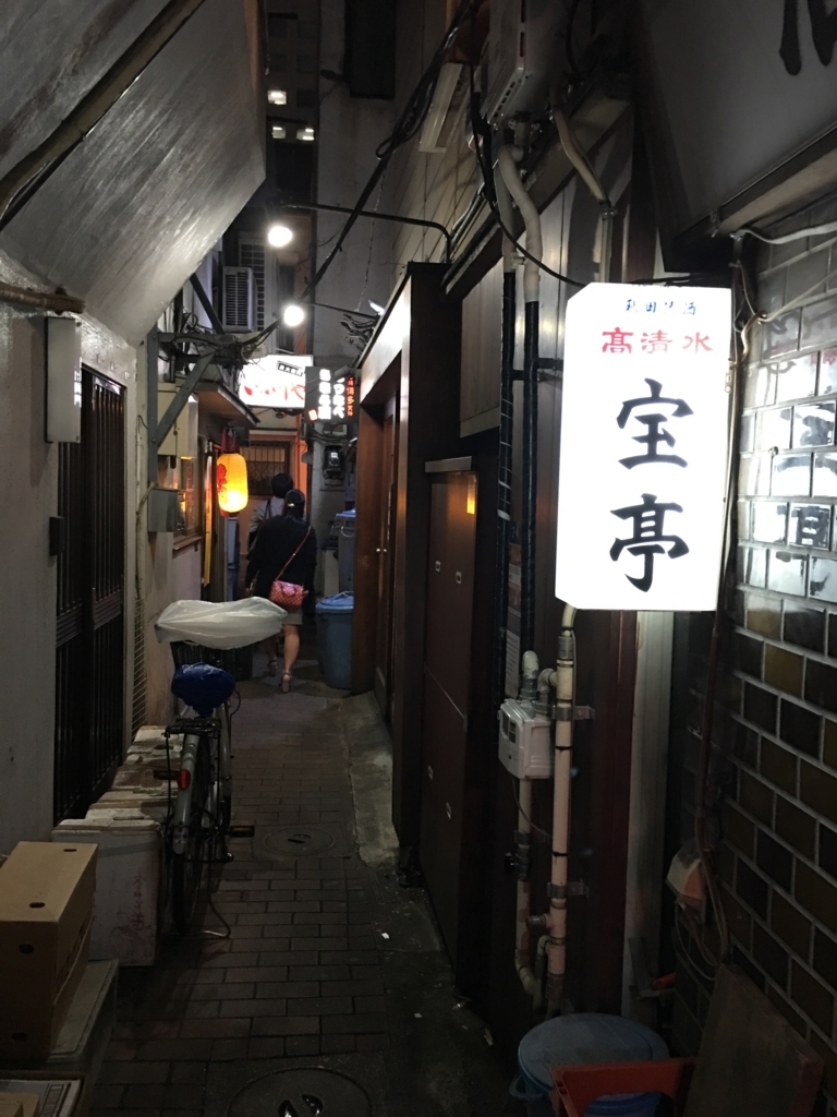 f:id:iwatiger:20170619232956j:plain f:id:iwatiger:20170619232956j:plain