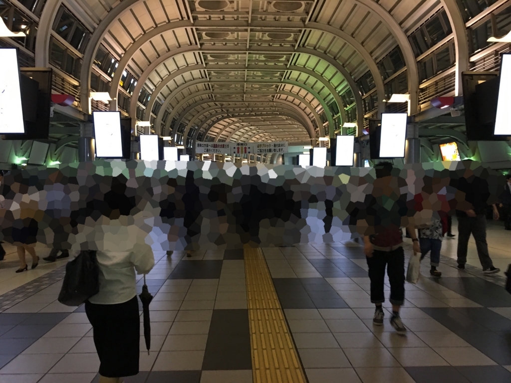 f:id:iwatiger:20170619233421j:plain f:id:iwatiger:20170619233421j:plain