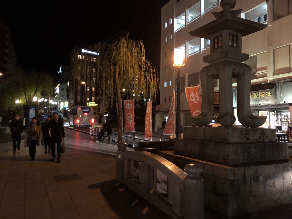 f:id:iwatiger:20190113160318j:plain f:id:iwatiger:20190113160318j:plain