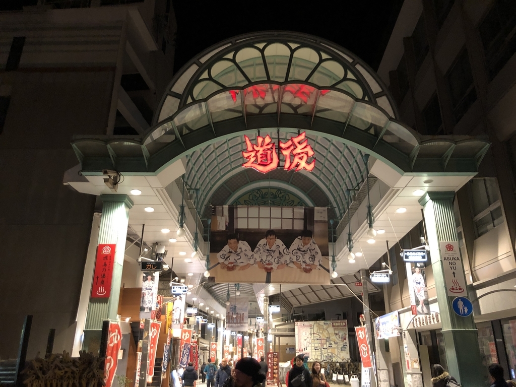 f:id:iwatiger:20190113160417j:plain f:id:iwatiger:20190113160417j:plain