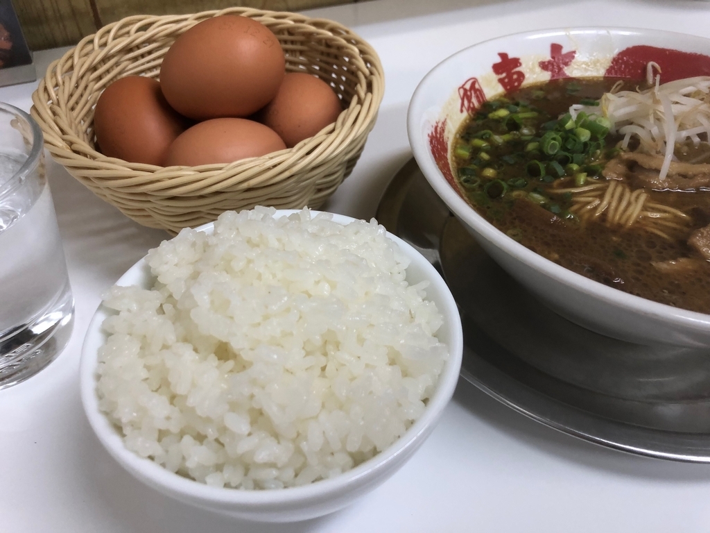 f:id:iwatiger:20190113162104j:plain f:id:iwatiger:20190113162104j:plain