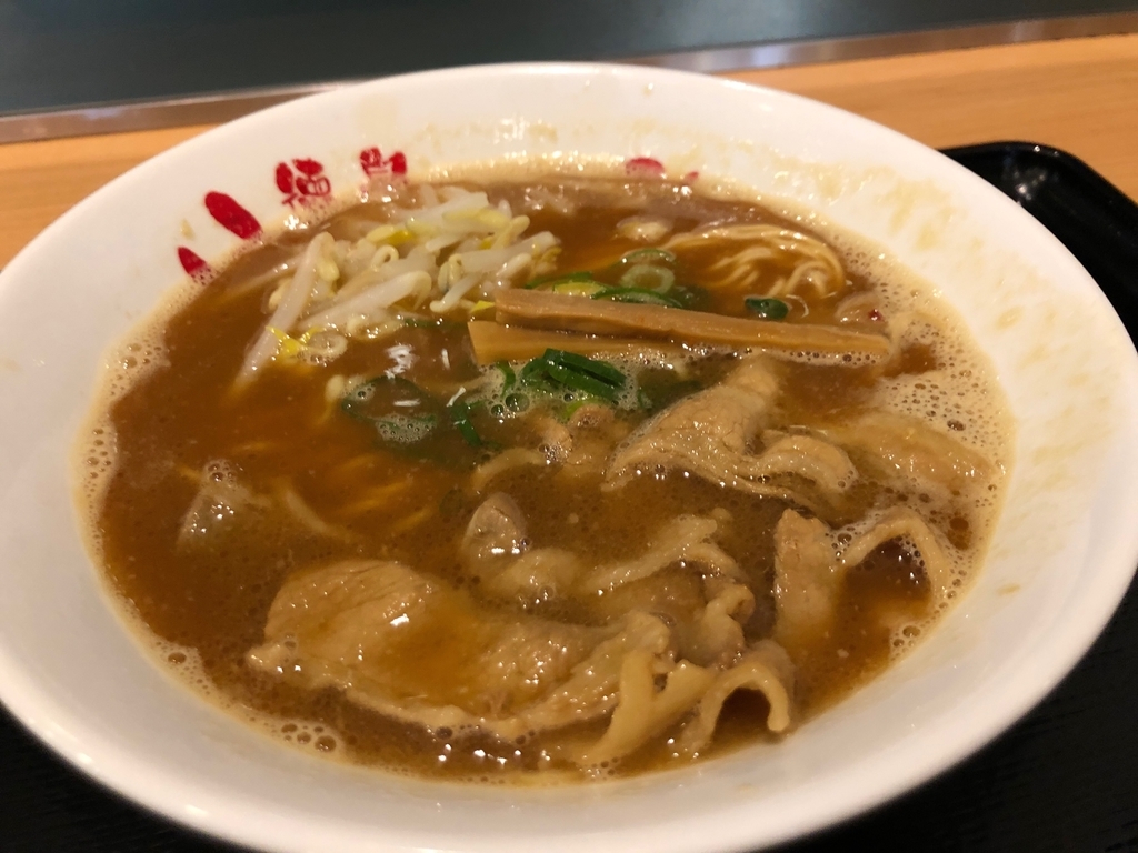 f:id:iwatiger:20190113163540j:plain f:id:iwatiger:20190113163540j:plain