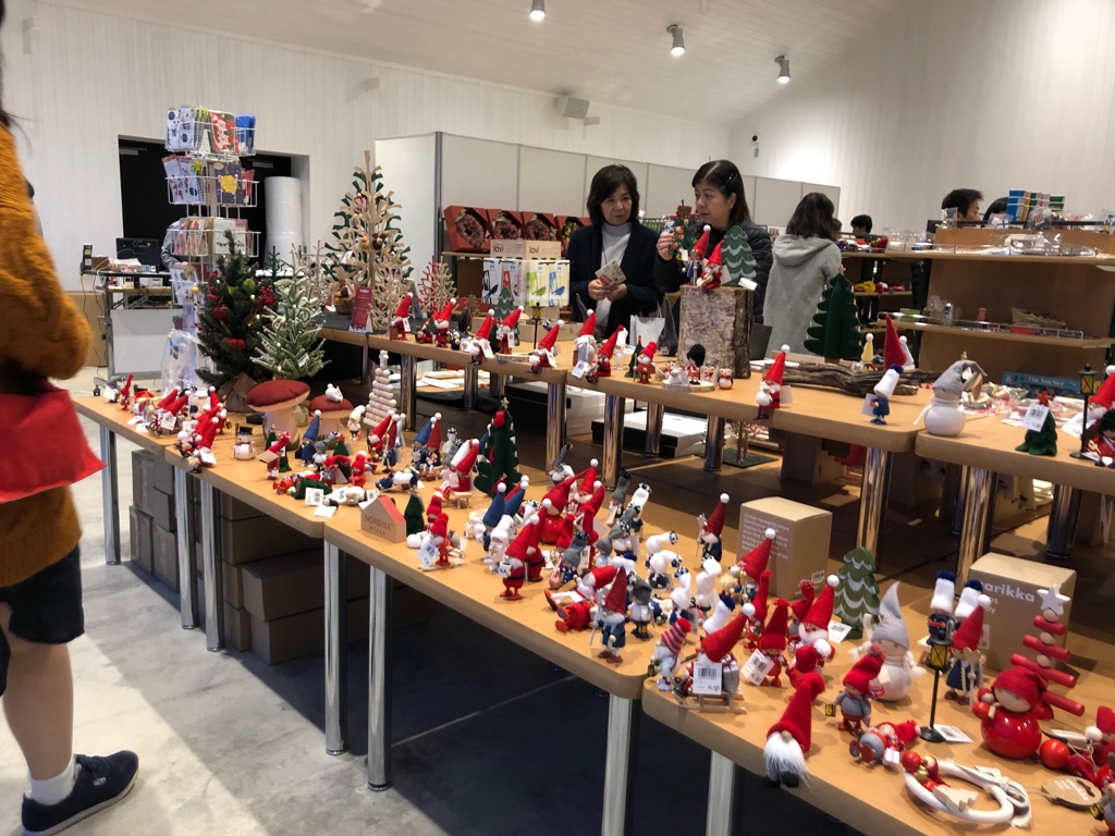 f:id:iwatiger:20190113180844j:plain f:id:iwatiger:20190113180844j:plain