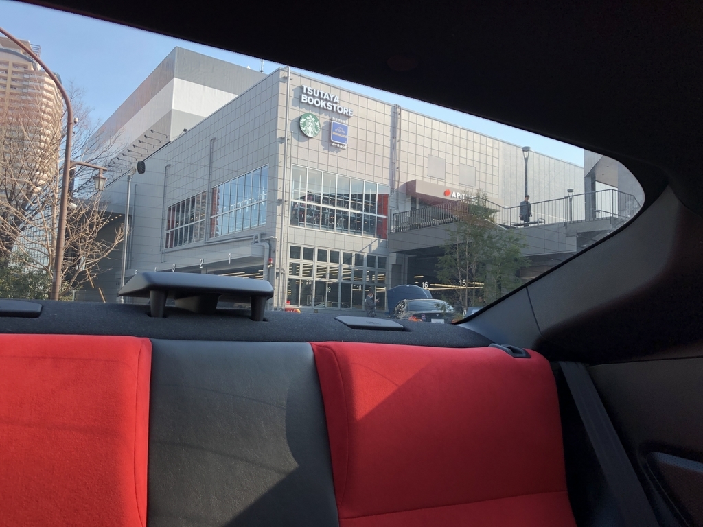 f:id:iwatiger:20190120182313j:plain f:id:iwatiger:20190120182313j:plain