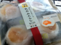 20130902204902