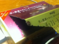 20131212163756