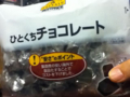 20131224134853