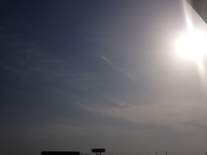 お空