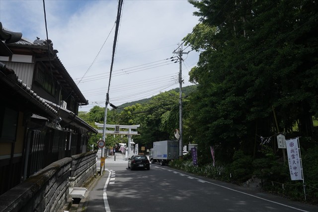 亀岡 京都府亀岡市稗田野町湯ノ花 桜石 ( セラサイト )