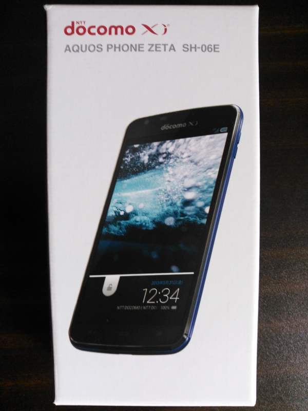 f:id:iwbwu:20140426153609j:image:w280