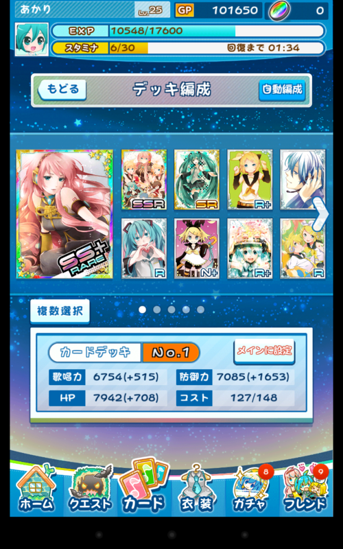 f:id:iwbwu:20141120021831p:image:w360
