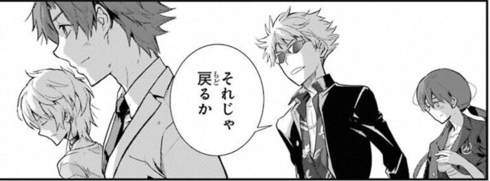 f:id:iwbwu:20220114010128p:image:w370