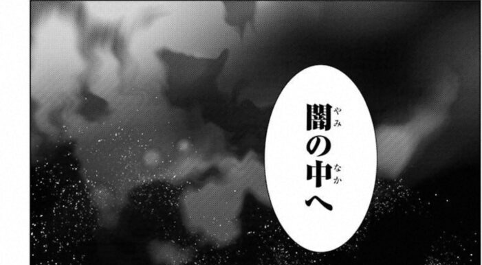 f:id:iwbwu:20220114010144p:image:w370