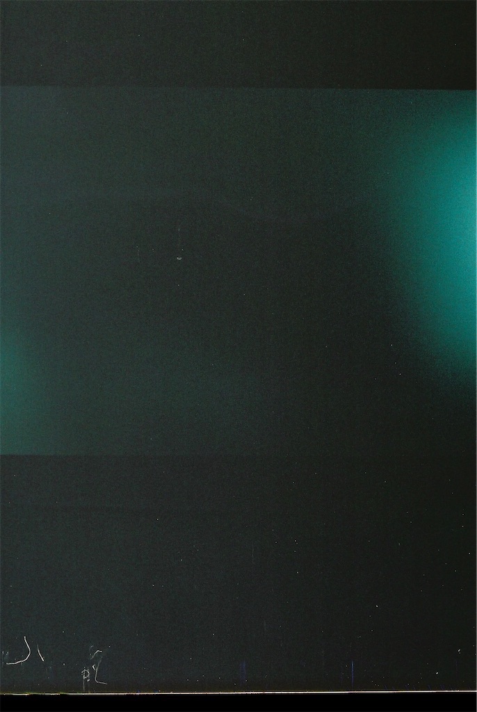 f:id:iweekend:20200822003520j:image f:id:iweekend:20200822003520j:image