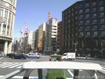 f:id:iwkn:20091005011650j:image f:id:iwkn:20091005011650j:image