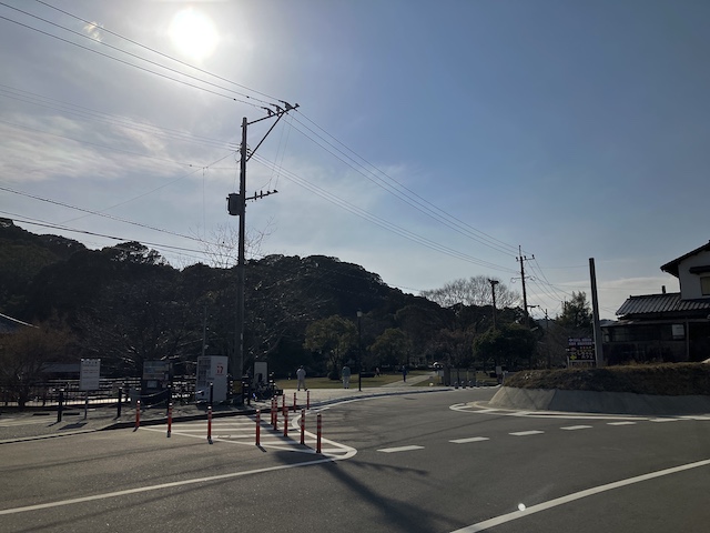 天拝山歴史自然公園