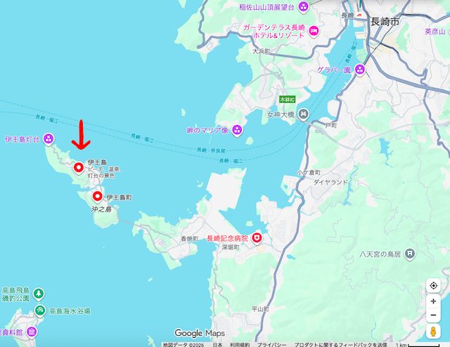 伊王島