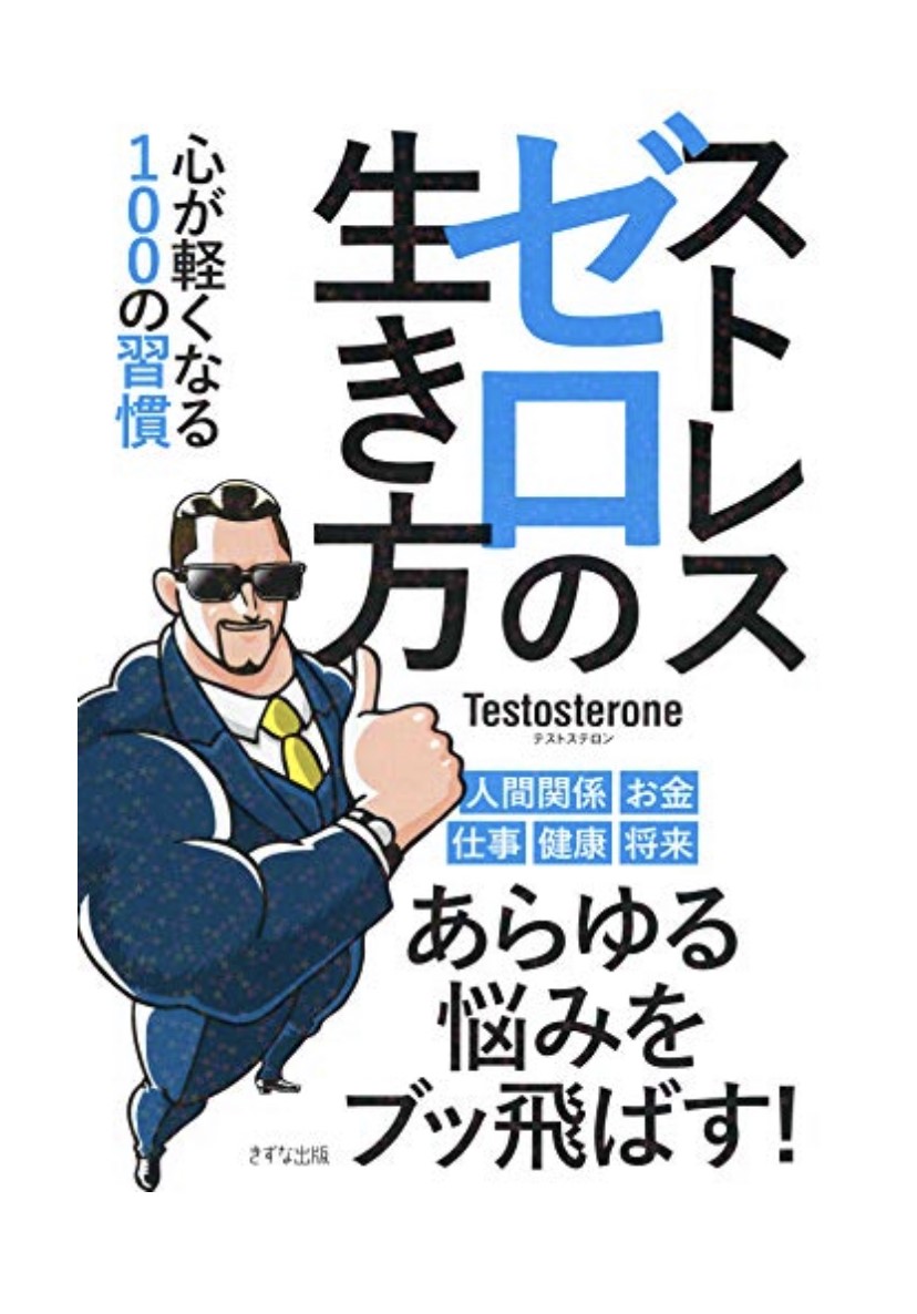 f:id:iwo_etari:20210317212744j:plain