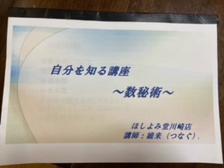 f:id:iwo_etari:20210530015037j:plain