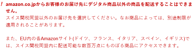 f:id:iwomfpp14:20190225230244p:plain