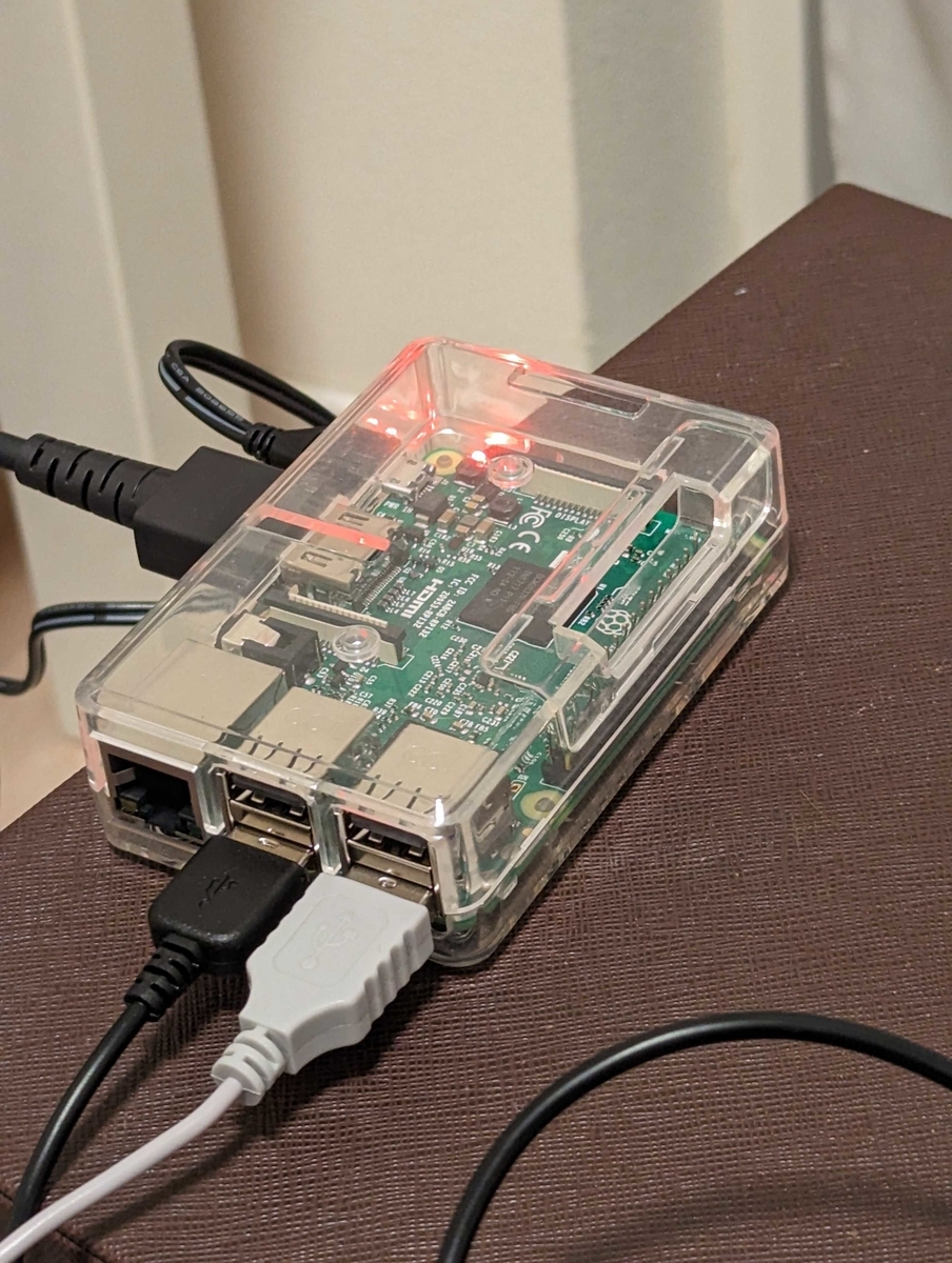 openvpn-on-raspberry-pi-sky-s