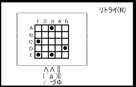 f:id:iwtbrth:20170120130707p:plain