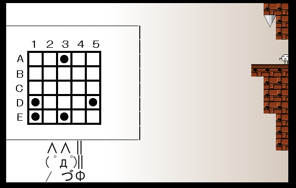 f:id:iwtbrth:20170120131105p:plain