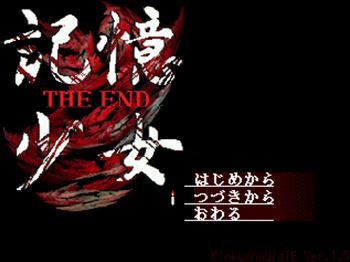 f:id:iwtbrth:20170123000453j:plain f:id:iwtbrth:20170123000453j:plain