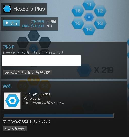 f:id:iwtbrth:20170511204710p:plain