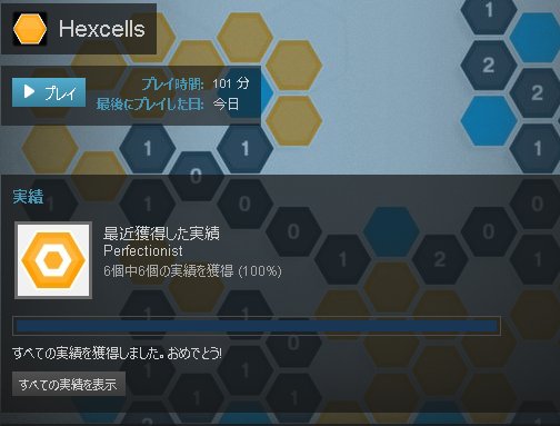 f:id:iwtbrth:20170511205003j:plain