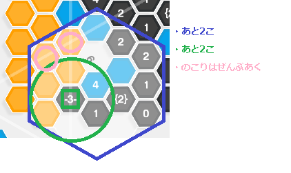 f:id:iwtbrth:20170511212241p:plain