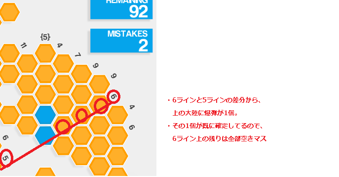 f:id:iwtbrth:20170511220057p:plain