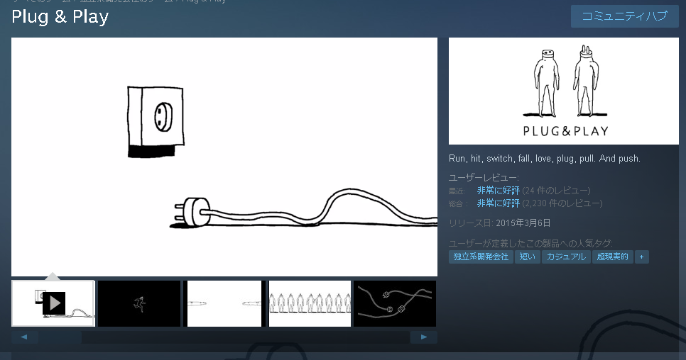 f:id:iwtbrth:20170518073934p:plain f:id:iwtbrth:20170518073934p:plain