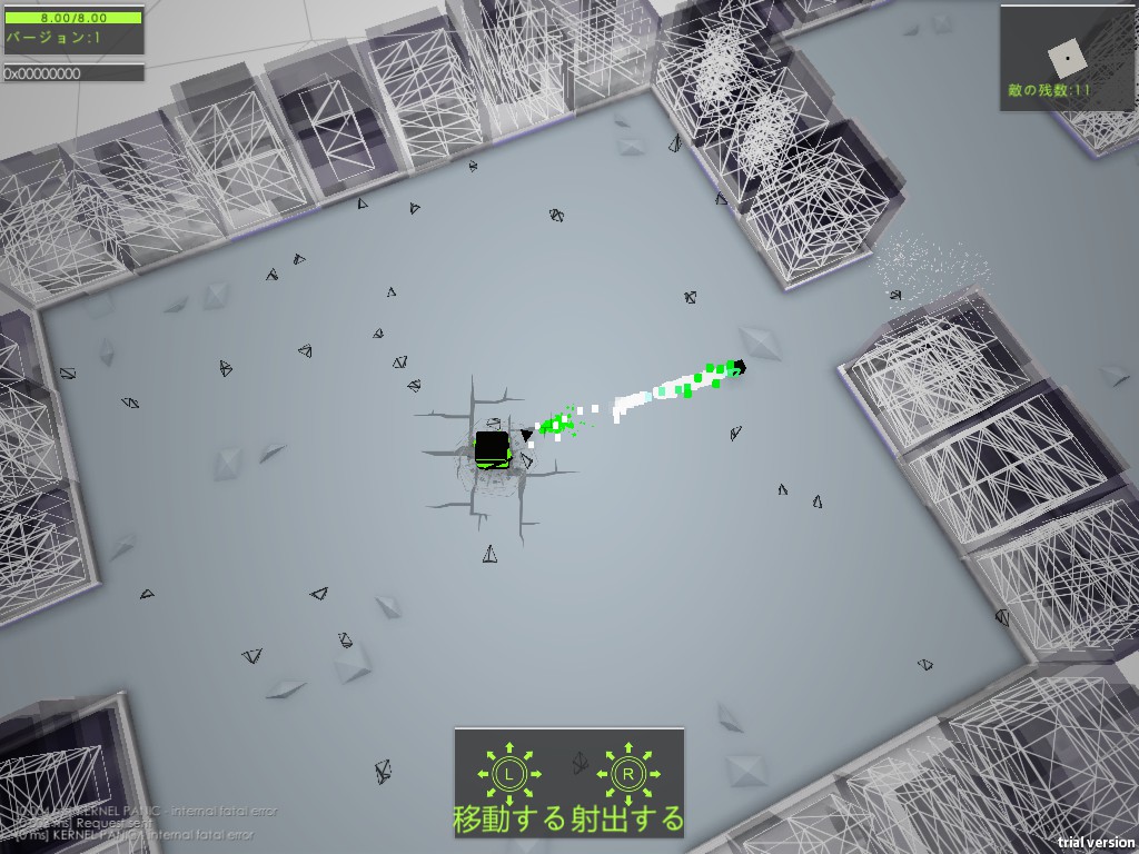 f:id:iwtbrth:20171007184027j:plain