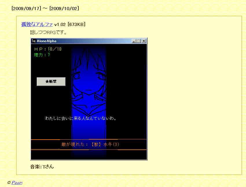 f:id:iwtbrth:20171009093338p:plain f:id:iwtbrth:20171009093338p:plain
