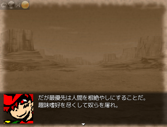 f:id:iwtbrth:20171009094842p:plain f:id:iwtbrth:20171009094842p:plain