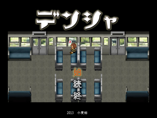 f:id:iwtbrth:20171009095132j:plain f:id:iwtbrth:20171009095132j:plain