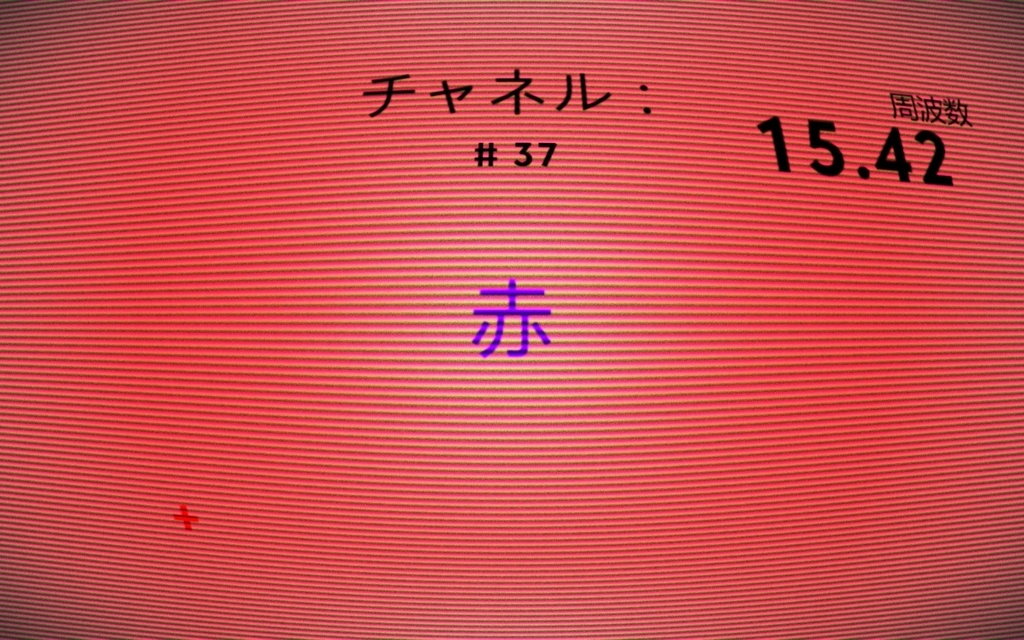 f:id:iwtbrth:20171009102803j:plain f:id:iwtbrth:20171009102803j:plain