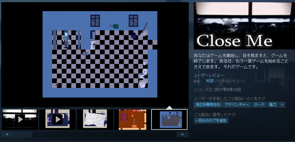 f:id:iwtbrth:20171009103610p:plain f:id:iwtbrth:20171009103610p:plain