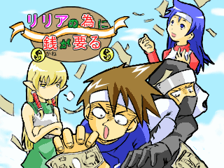 f:id:iwtbrth:20171009104623p:plain f:id:iwtbrth:20171009104623p:plain